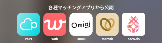 photojoy_matching_app