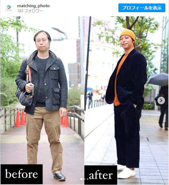 婚活アプリに載せる写真のポイント
